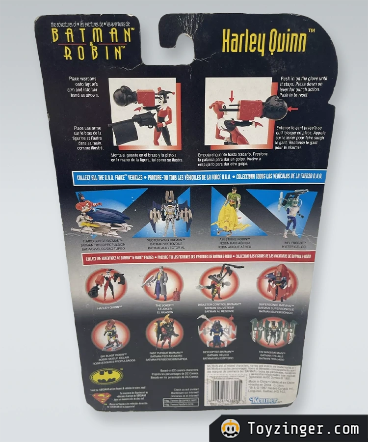 Batman Vintage Figure