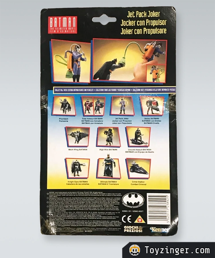 Batman Vintage Figure