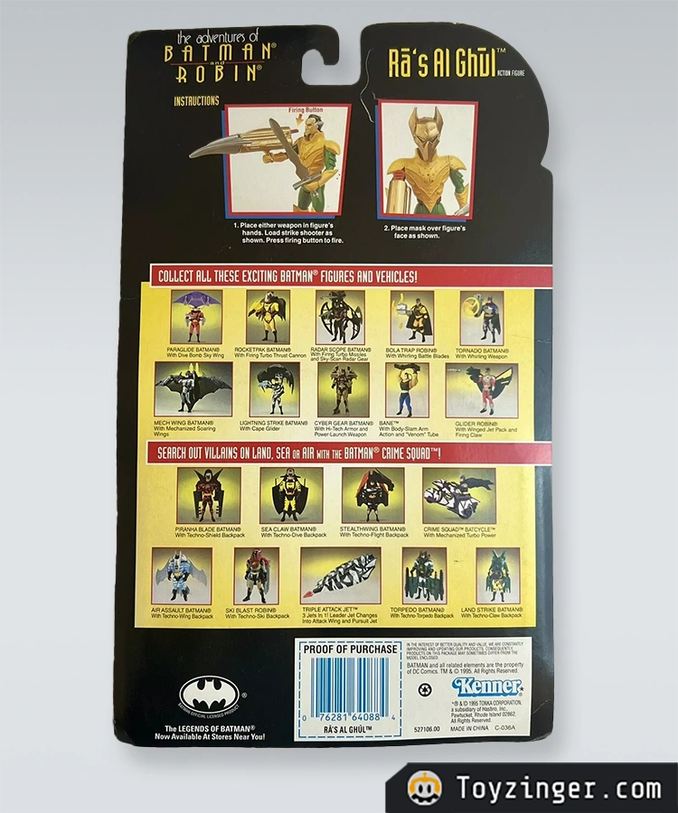 Batman Vintage Figure