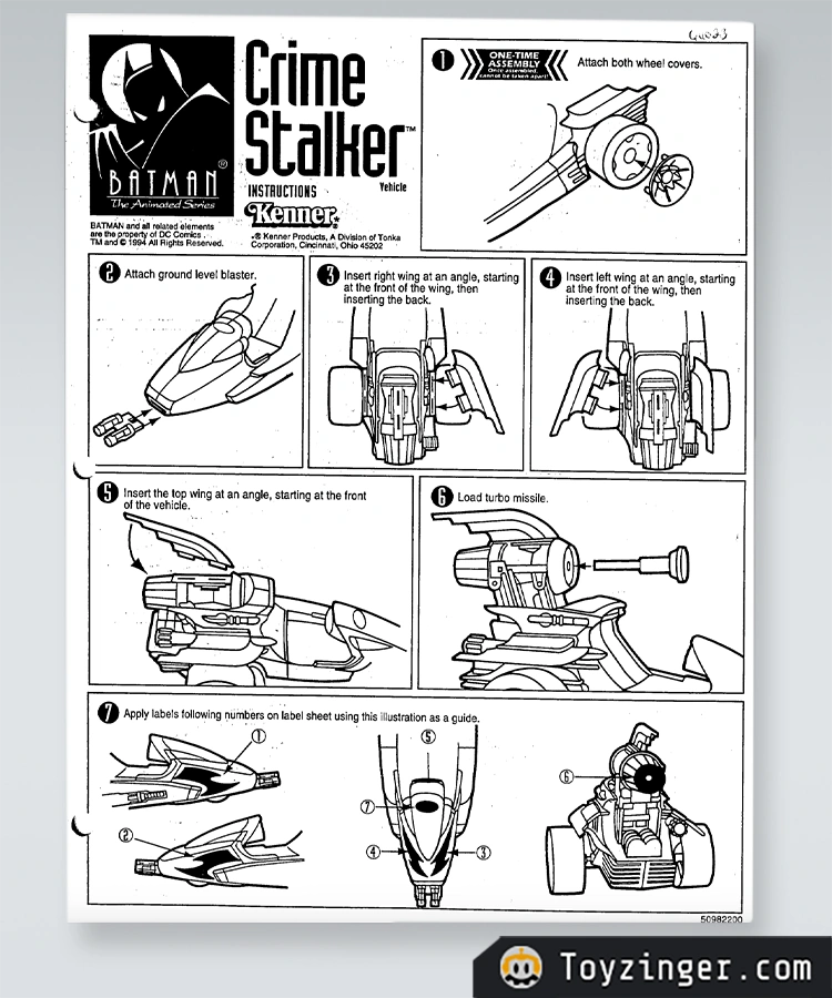Batman Vintage Figure