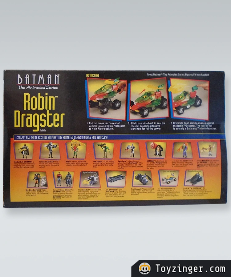 Batman Vintage Figure