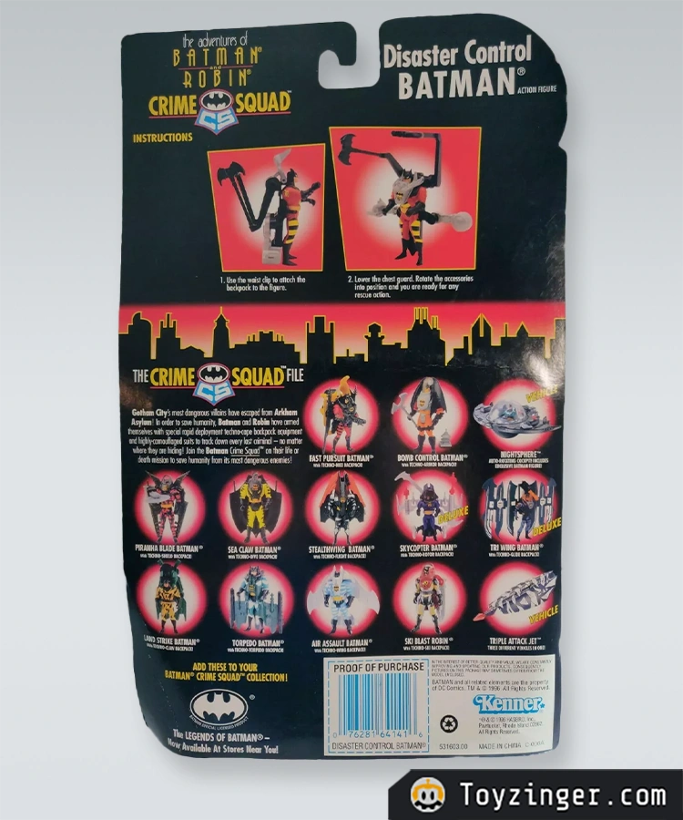 Batman Deluxe Vintage Figure