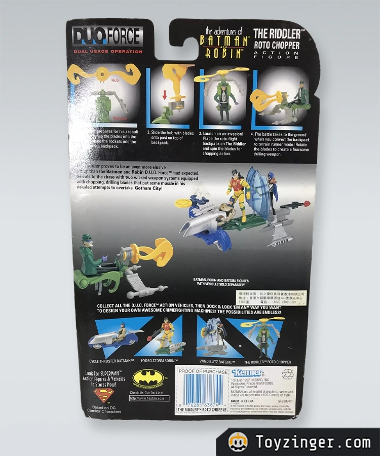 Duo Force Batman Vintage Figure