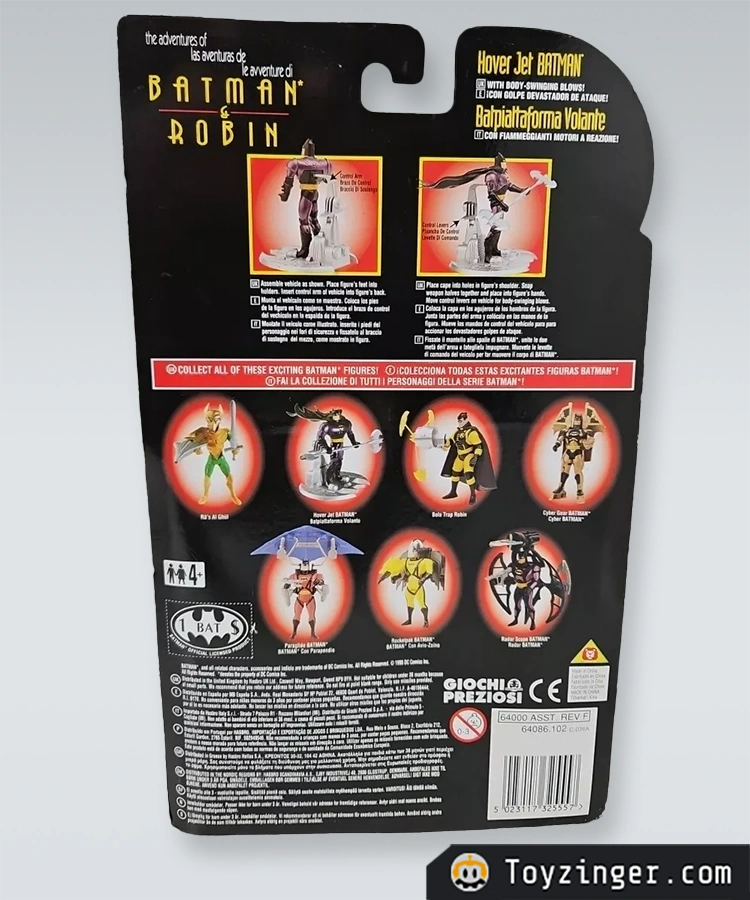 Batman Vintage Figure