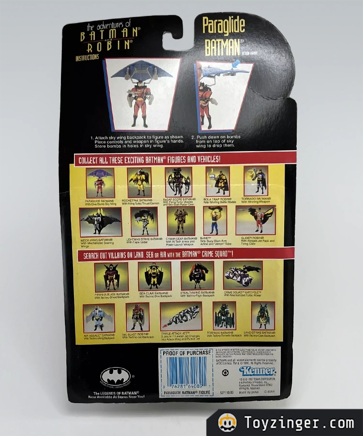 Batman Vintage Figure