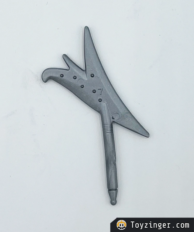 Battle Beasts Vintage Figure