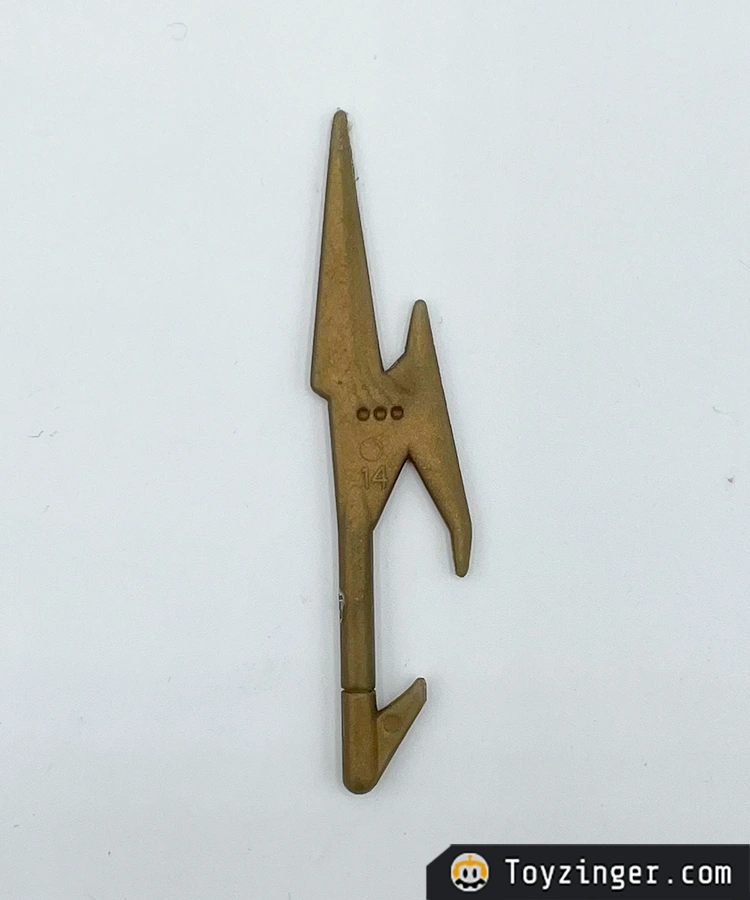 Battle Beasts Vintage Figure