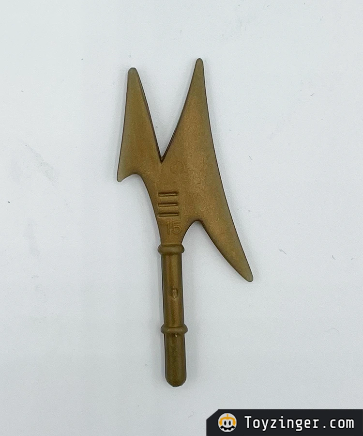 Battle Beasts Vintage Figure