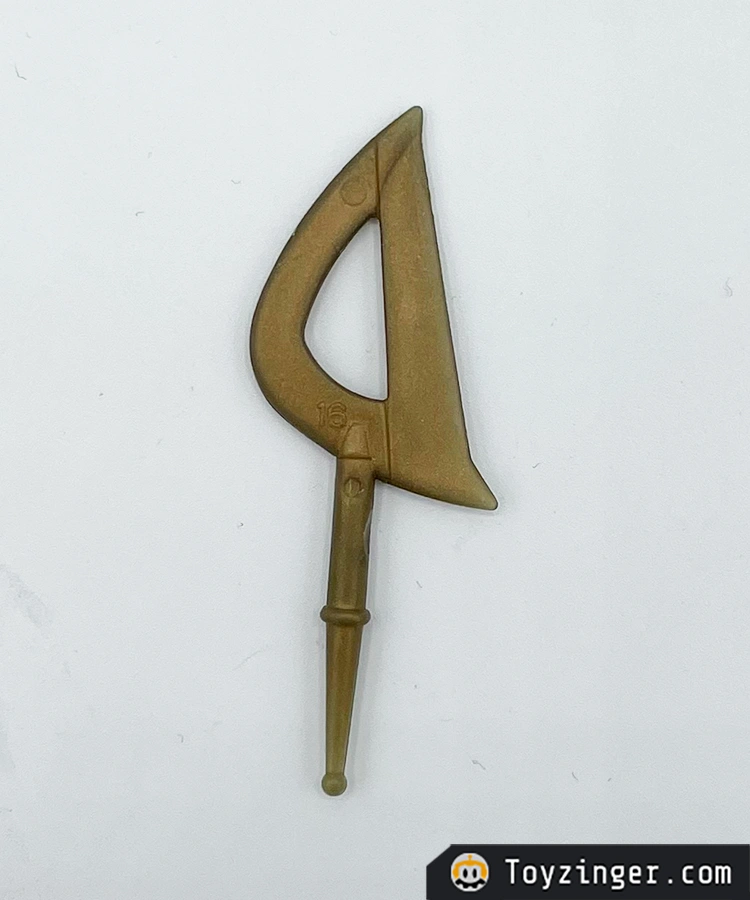 Battle Beasts Vintage Figure