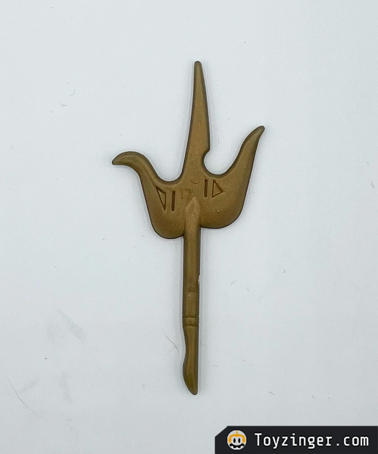 Battle Beasts Vintage Figure