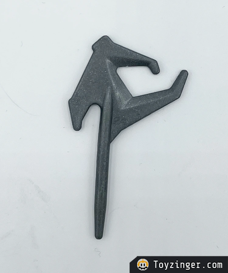 Battle Beasts Vintage Figure