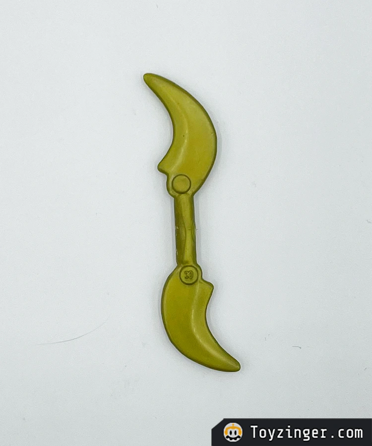 Battle Beasts Vintage Figure