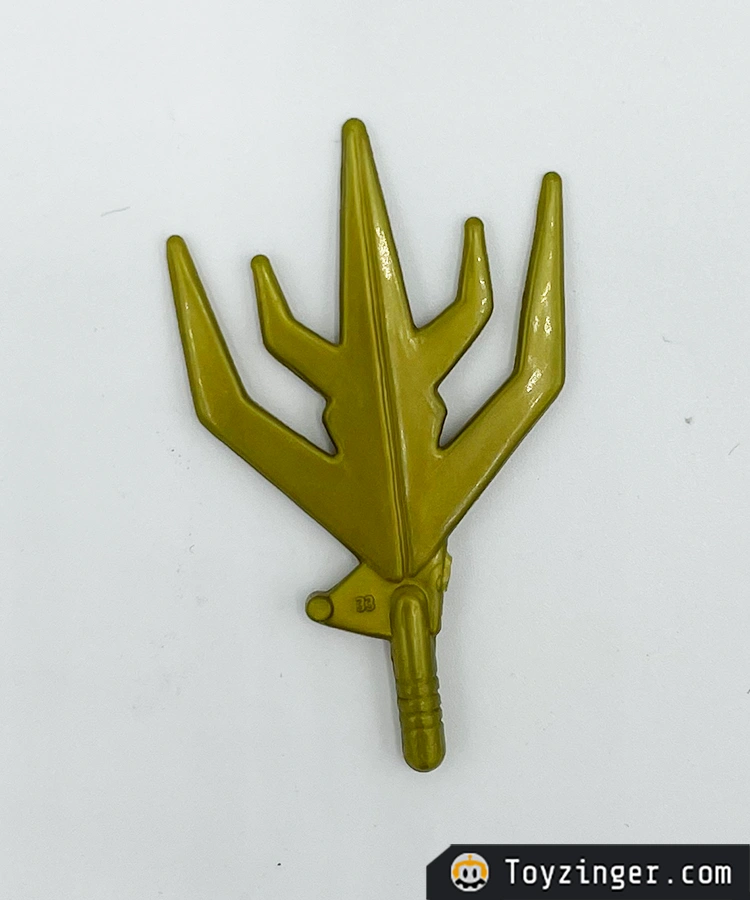 Battle Beasts Vintage Figure