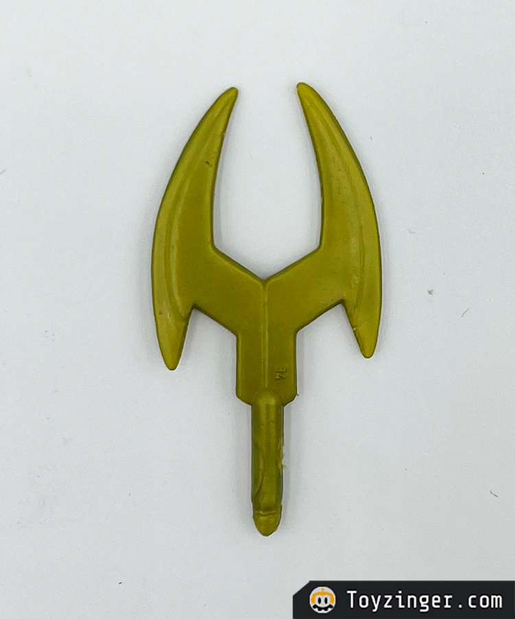 Battle Beasts Vintage Figure