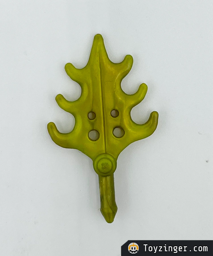 Battle Beasts Vintage Figure