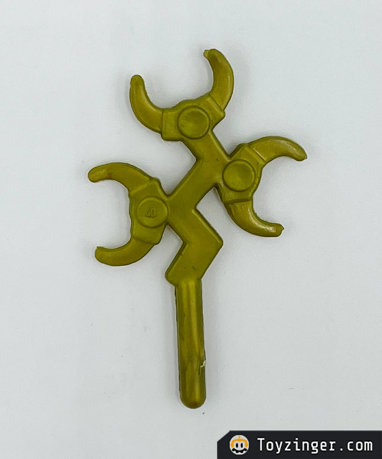 Battle Beasts Vintage Figure