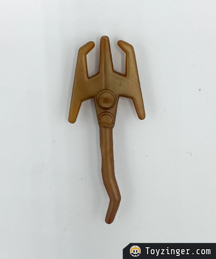 Battle Beasts Vintage Figure