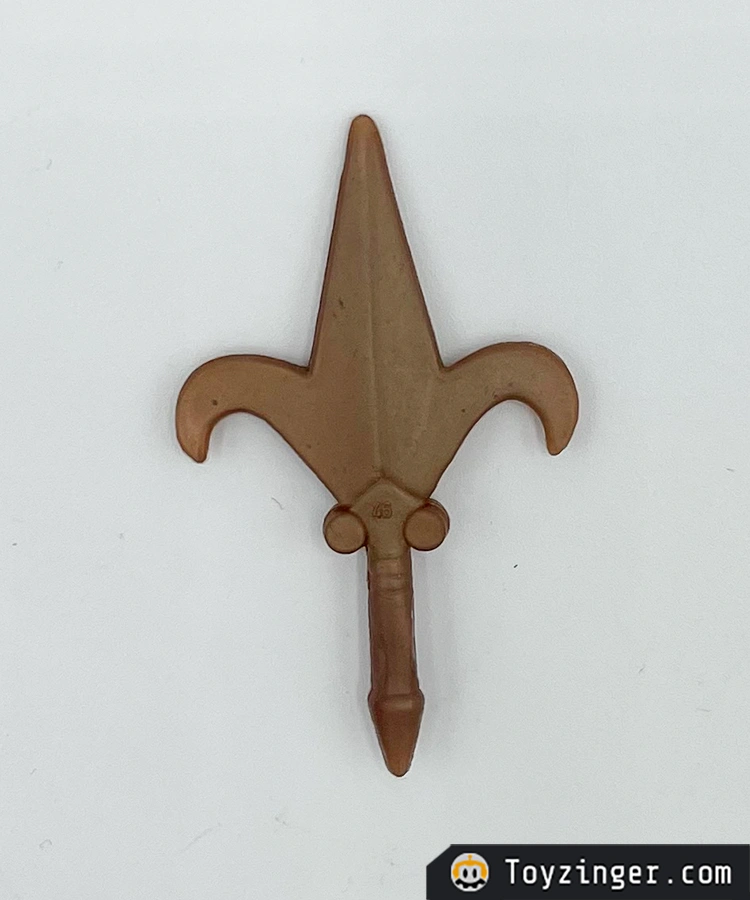 Battle Beasts Vintage Figure