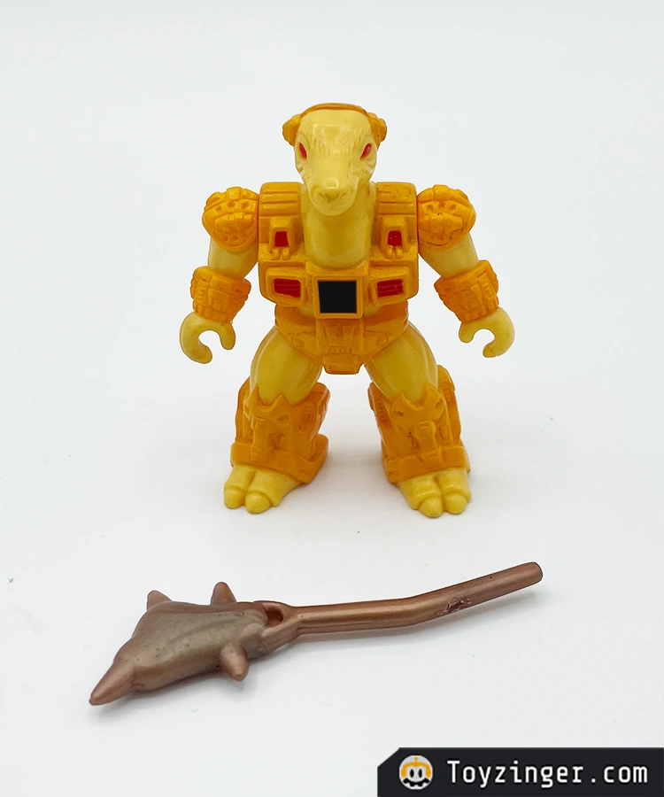 Battle Beasts Vintage Figure