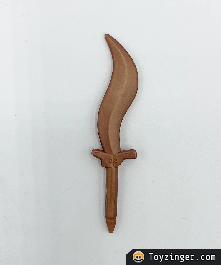 Battle Beasts Vintage Figure