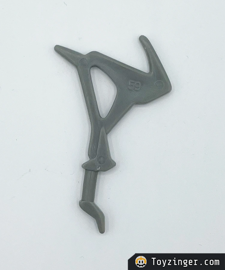 Battle Beasts Vintage Figure