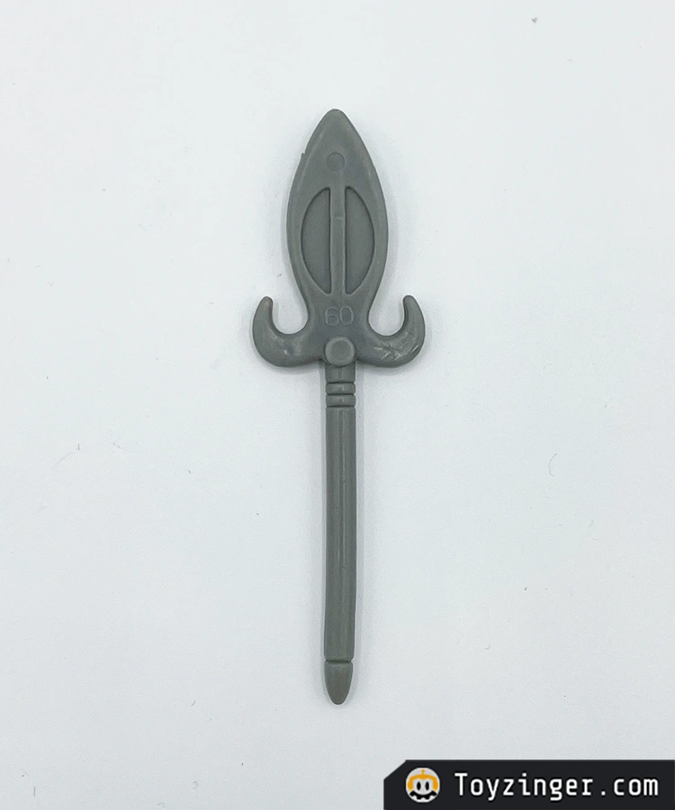 Battle Beasts Vintage Figure