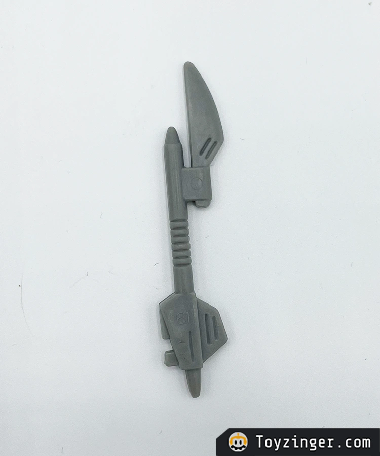 Battle Beasts Vintage Figure