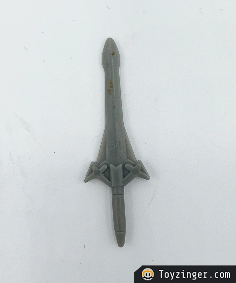 Battle Beasts Vintage Figure