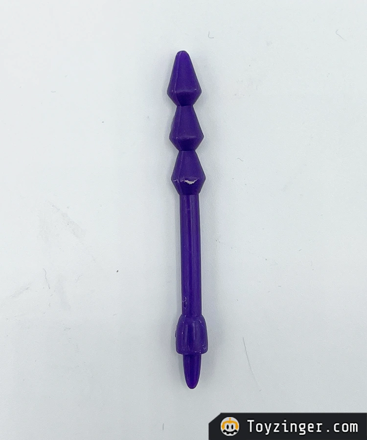 Battle Beasts Vintage Figure