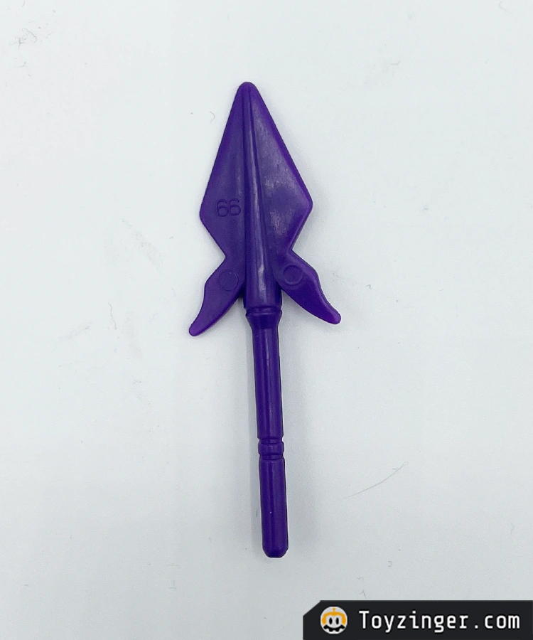 Battle Beasts Vintage Figure