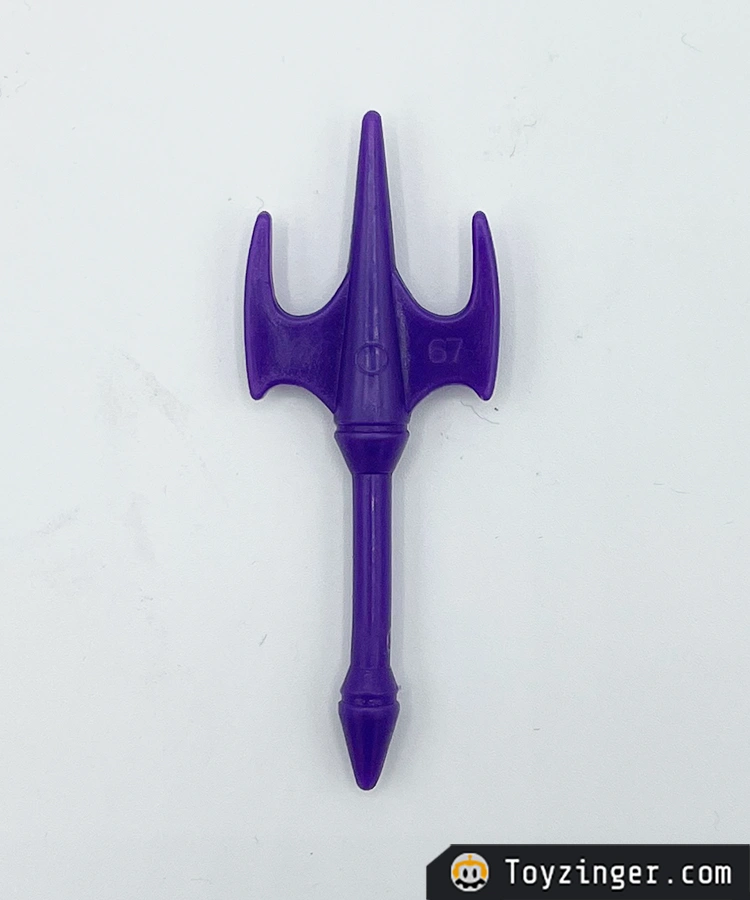 Battle Beasts Vintage Figure