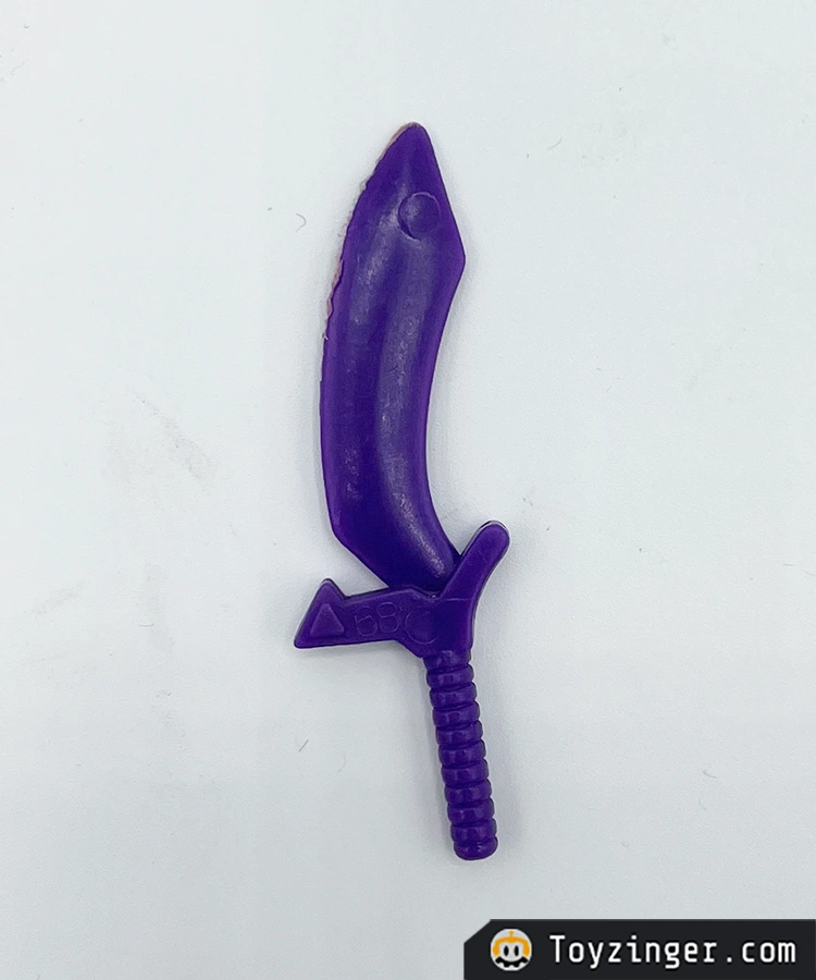 Battle Beasts Vintage Figure