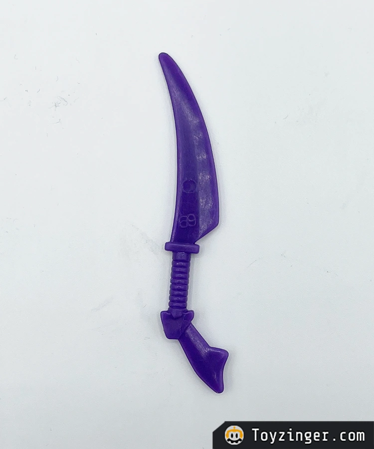 Battle Beasts Vintage Figure