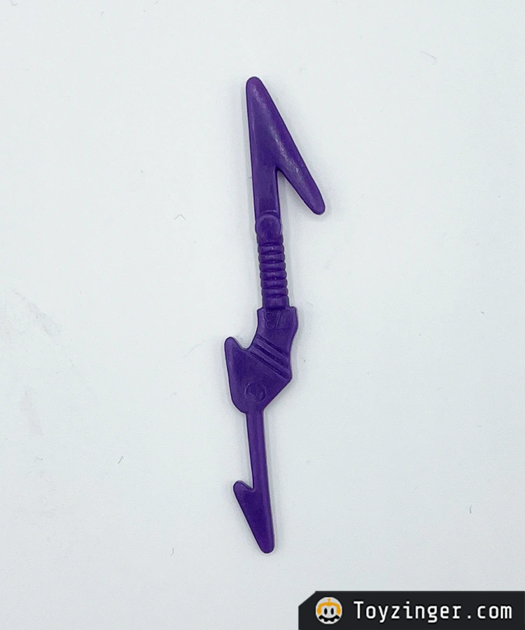 Battle Beasts Vintage Figure