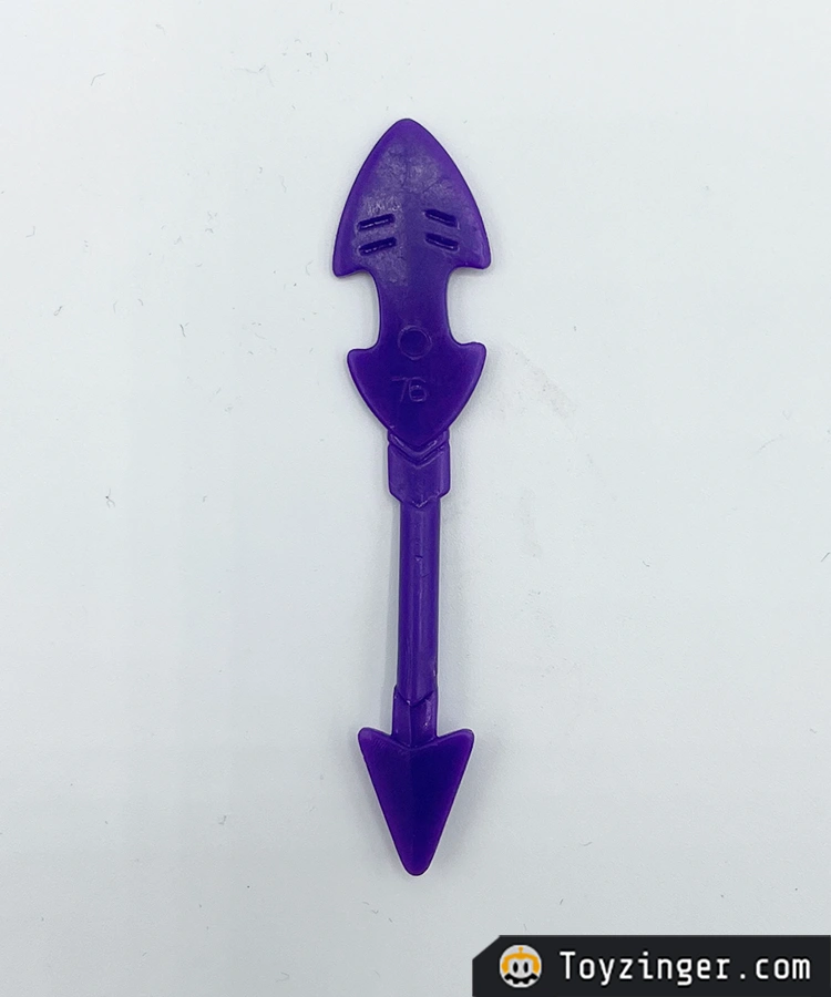 Battle Beasts Vintage Figure