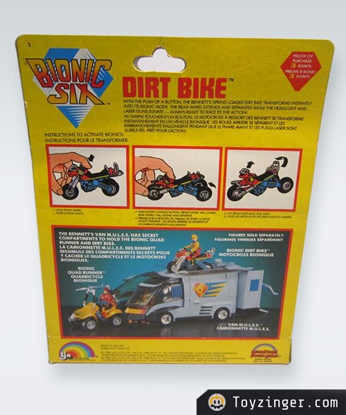 Bionic Six - LJN - 1986