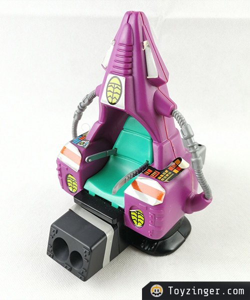 Bionic Six - LJN - 1986