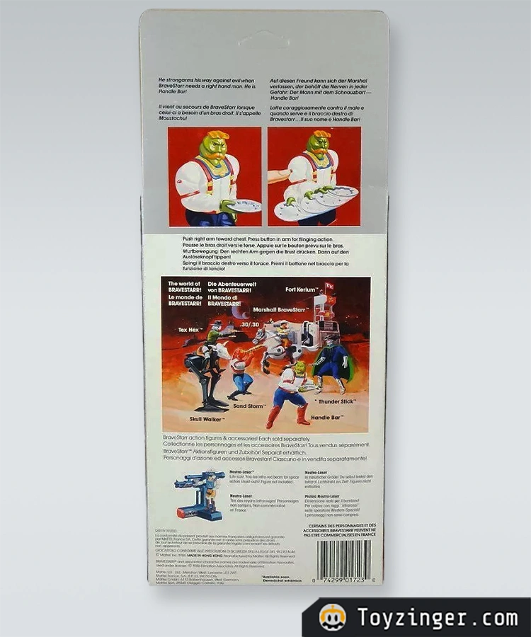Bravestarr vintage figure