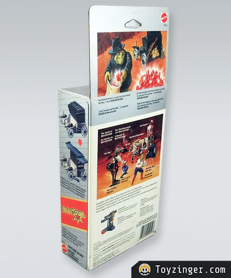 Bravestarr vintage figure