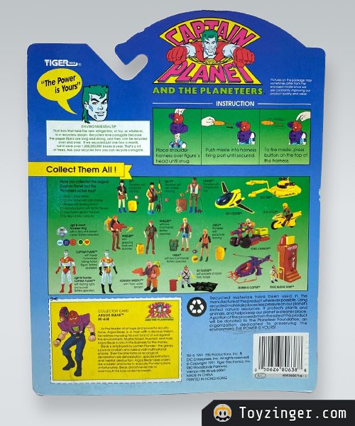 Captain Planet Vintage Figure