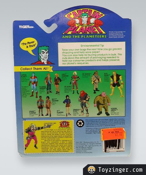 Captain Planet Vintage Figure