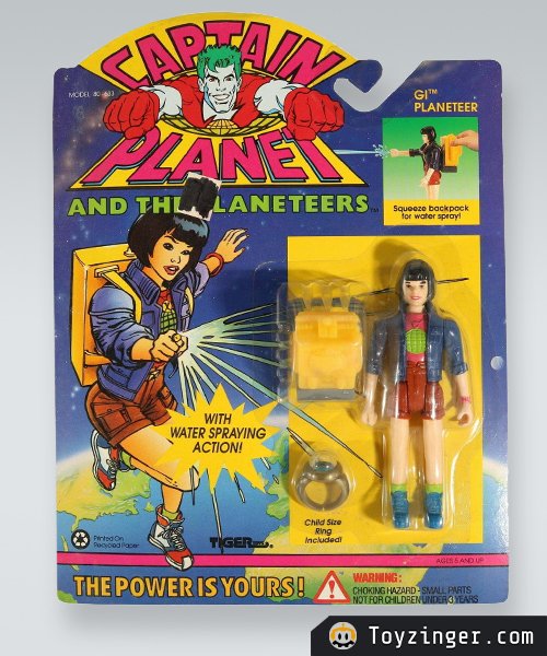 Captain Planet figure