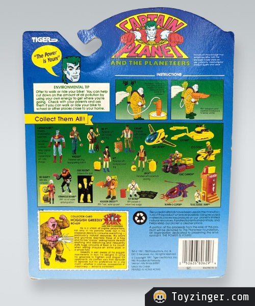 Captain Planet Vintage Figure