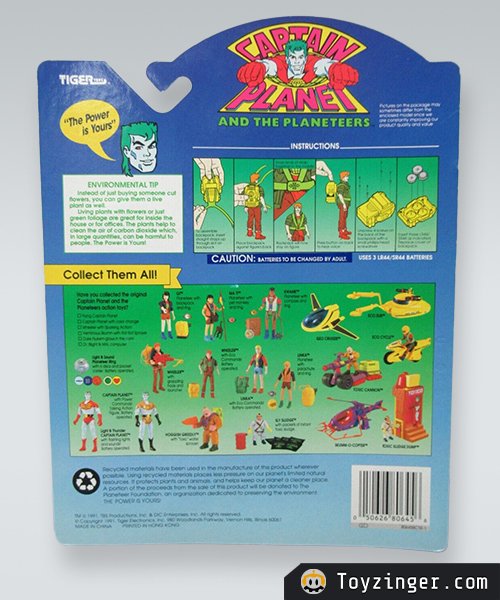 Captain Planet figure
