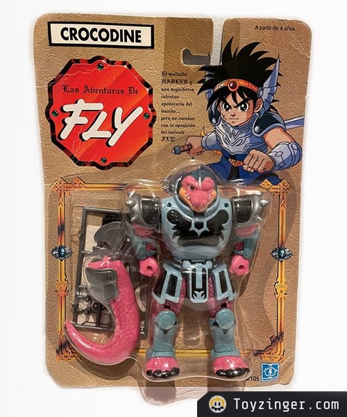 Dragon Quest Vintage Figures