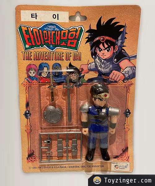 Dragon Quest Vintage Figures