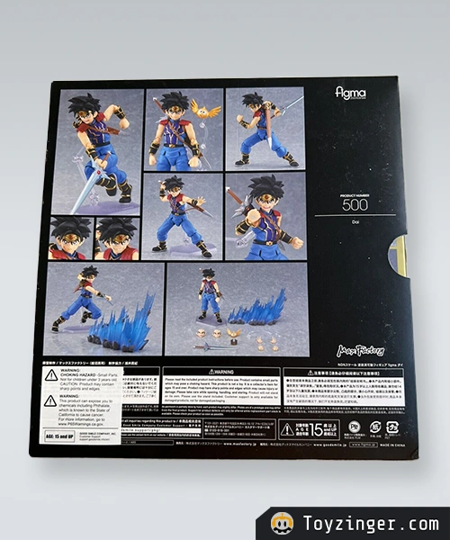 Dragon Quest Dai Figure