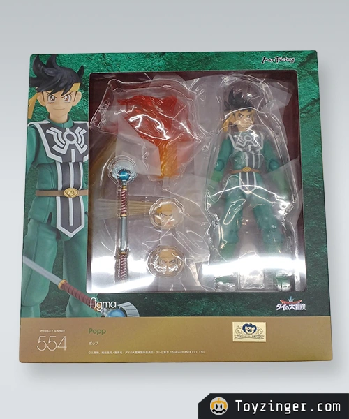 Dragon Quest Dai Figure