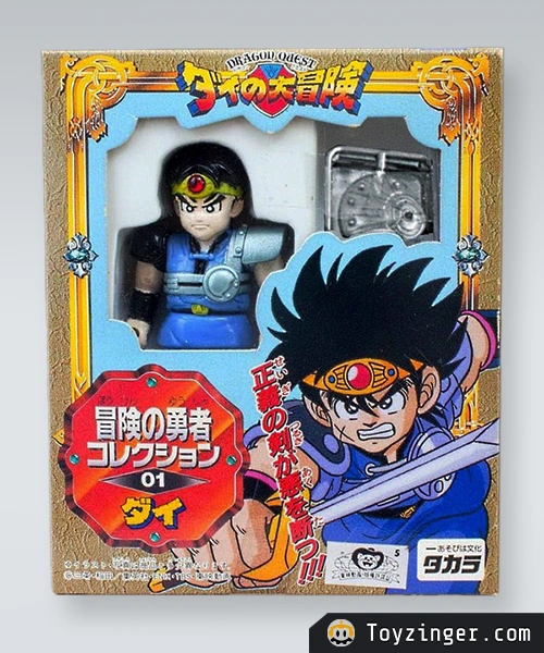 Dragon Quest Vintage Figure