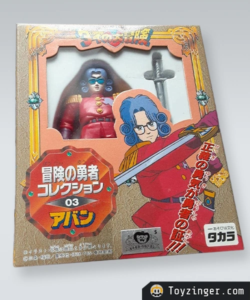Dragon Quest Vintage Figure